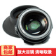 名璐 尼康D850 D750 D500 D7500 D810 D800 D780 D610接目放大器 取景放大镜器 接目镜 取景器 橡胶 眼罩环形 尼康单反数码相机