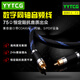 YYTCG RCA蓮花頭數(shù)字同軸線音頻線低音炮線SPDIF輸出線音響箱功放75歐連接線適用小米電視 一根 2.0米