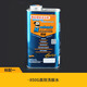 維修佬（MECHANIC） 環(huán)保無鉛主板洗板水PCB電路線路板清潔劑松香清洗劑 850G洗板水