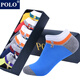 POLO正品6雙\盒時(shí)尚襪子男士船襪薄款春夏季透氣淺口低筒短襪拼色 型號【6155】六色 6雙 均碼 39-44