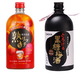 紀(jì)州俏雅CHOYA 日本蝶矢俏雅宇治茶梅酒果酒 洋酒女士甜酒 熟成梅酒+黑糖梅酒