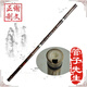 管子先生三節(jié)簫洞簫紫竹三節(jié)蕭紫竹簫手工精品專業(yè)演奏八孔瀟成人初學(xué)樂器 八孔F調(diào)正手