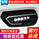 適用于冠道改裝LED日間行車(chē)燈17-21款本田冠道urv改裝日行燈前霧燈總成配件 【17-19冠道專(zhuān)用】原裝進(jìn)口燈珠霧燈總成套件
