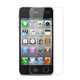 特七 適用iPhone4s鋼化膜蘋(píng)果5s高清iphone se1防指紋抗藍(lán)光蘋(píng)果4防爆玻璃膜第一代SE手機(jī)貼膜屏保膜 【iPhone4/4S】2.5D弧邊鋼化膜
