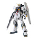 萬代（BANDAI）Gundam 高達(dá)拼插拼裝模型玩具 MG 1/100 NT敢達(dá)七夕禮物 【送LED燈*1】牛高達(dá)v 卡版