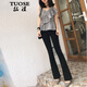 拓澀（TUOSE）牛仔褲春夏季新款女裝中腰黑色修身顯瘦彈力微喇叭時(shí)尚百搭長(cháng)褲子 黑色 26