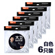 大衛(wèi)旋轉拖把頭替換拖布頭加厚拓撲原裝超細纖維16CM盤通用拓樸墩布頭 白色4只（大衛(wèi)原裝布頭）