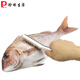 珍珠生活進(jìn)口C-6338不銹鋼魚(yú)鱗刨 日本除去魚(yú)鱗刮魚(yú)鱗工具 魚(yú)鱗刷