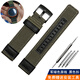 尊致登（ZETHYDUM）適配吉普手表帶 適用于Jeep/吉普牧馬人JP15203防水運動(dòng)男表鏈  軍綠色原線(xiàn) 黑色扣 20mm