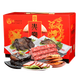 火宮殿（Huogongdian） 火宮殿 湖南長(cháng)沙小吃 零食特產(chǎn)大禮包小吃 龍鳳呈祥禮盒 1754g