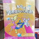 KidsBox  劍橋國(guó)際少兒英語(yǔ)學(xué)生包  第一版 點(diǎn)讀版 入門(mén)級(jí)和123456  外語(yǔ)學(xué)習(xí) 英文 學(xué)習(xí)英語(yǔ) 英語(yǔ)學(xué)習(xí) 正版 外研版 第二版 劍橋國(guó)際少兒 英語(yǔ)學(xué)生包入門(mén)級(jí)