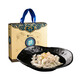 強(qiáng)新溫州精品鮸魚圓生料1250g 內(nèi)含10包125g小包 禮盒裝