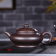 吟香茗宜興紫砂壺純手工名家王德明柴燒窯變家用泡茶壺原礦老段泥水扁壺