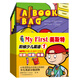 My First美斯特階梯少兒英語(yǔ)1（套裝共11冊(cè)，附光盤(pán)）