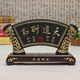 集里雅韻辦公室擺件創(chuàng)意現(xiàn)代書房間桌面裝飾品擺設(shè)活性炭雕工藝品天道酬勤 SW大號(hào)扇形天道酬勤   禮盒
