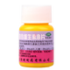 恒健 復(fù)合維生素B片 100片 預(yù)防和治療B族維生素缺乏 營養(yǎng)不良厭食
