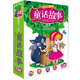 影響孩子一生的童話故事（15DVD）（京東專賣）