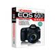 佳能Canon EOS 60D說(shuō)明書(shū)沒(méi)講透的使用技巧