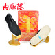 內聯(lián)升手工十字千層底工藝禮巾舌邊禮盒裝春秋男布鞋夏季休閑男鞋 8303A 十字底精品禮盒 43