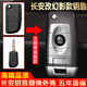 潤華年 長(cháng)安悅翔V3V5/CX20/CX30奔奔mini/歐力威金歐諾直板改裝折疊鑰匙遙控器外殼 奔奔min升級款（送電池螺絲刀）
