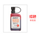 寶克(BAOKE)麥克筆專(zhuān)用補充液MK800-25海報筆墨水POP筆 紅色