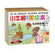 小牛頓科學(xué)美繪本：第3輯 生活體驗卷 套裝共6冊