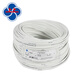 上上 電線電纜BVVB 2*2.5mm平方國(guó)標(biāo)家裝照明插座用2芯硬護(hù)套銅芯電線 白色/100米