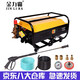 金力霸55/58型商用高壓洗車機手提式220v全自動高壓清洗機電動洗車器洗車泵自吸式刷車洗車場專用 鉑金款（9米管+90CM扇形水槍）