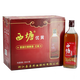 西塘嘉善酒10度西塘優(yōu)黃陳釀半干型黃酒500ml*10瓶 整箱價(jià)  500mL 10瓶 整箱裝