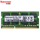 科速雷（kacyenor） 1867適用蘋果IMAC Mac mini macbook pro內(nèi)存條 8G DDR3 1866