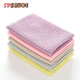 SP SAUCE 廚房抹布不掉毛 纖維洗碗布清潔布吸水布易洗百潔布擦玻璃 米色 （一塊裝）