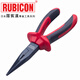 RUBICON羅賓漢進口絕緣平嘴鉗1000V耐高壓 絕緣電工鉗 老虎鉗 鋼絲鉗 REV-M6 尖嘴鉗（6寸170mm）