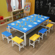 工匠時(shí)光小學(xué)生課桌椅凳學(xué)生培訓桌手工繪畫(huà)美術(shù)桌寫(xiě)字學(xué)習桌會(huì )議桌 六人180*100*74