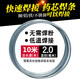 夏力低溫銅鋁焊絲焊條萬(wàn)能焊絲全能家用焊接神器鐵不銹鋼鋁鋁藥芯焊絲 10米萬(wàn)能焊絲（直徑2.0mm）