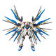 萬(wàn)代（BANDAI）高達拼插拼裝模型玩具 RG RGU 1/144系列敢達 【送支架】RG14 強襲自由