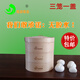 粵蒸粵香竹蒸籠家庭裝三籠一蓋大包子饅頭竹制廚具羅定泗綸加深全竹子蒸屜 外徑24籠深7.5CM