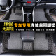 端目專(zhuān)車(chē)定制不帶標雙層全包圍汽車(chē)腳墊 黑色米線(xiàn)+灰色絲圈 定做五座車(chē)汽車(chē)腳墊