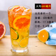 普爵玻璃杯子直布羅陀八角杯柯林杯餐飲商用果汁杯飲料啤酒杯高冷飲杯 大號680毫升一個