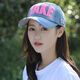 牛仔帽子女韓版潮帽鴨舌帽2020新款棒球帽夏天百搭防曬潮人遮陽(yáng)帽 深粉 可調節