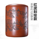 紫來(lái)順 刻繪紫砂茶葉罐100餅裝特大號存茶罐家用原礦茶缸復古通用大碼茶缸 刻繪款-粉紅泥