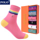 POLO學(xué)院風(fēng)中筒女襪子6雙裝 秋冬保暖吸汗棉襪兩橫杠彩色學(xué)生女襪 6雙 六色【型號1185】 22-24cm(36-39碼鞋合適)