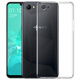 喜日子適用于oppoa3手機殼微磨砂全包防摔(18年4G版)OPPO A3保護套透明軟殼男女款 透明殼