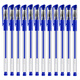 晨芳黑色中性筆 歐標(biāo)常規(guī)通用商務(wù)辦公0.5mm 水筆 藍(lán)色12支