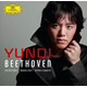 李云迪：貝多芬 BEETHOVEN（16再版）（CD）
