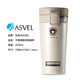 阿司倍鷺（ASVEL） 日本阿司倍鷺 ASVEL便攜保溫杯 咖啡杯大容量保溫冷真空商務(wù)杯 白色 370ml