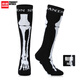 南恩NANDN滑雪襪男女款騎行襪子加厚長(cháng)棉襪精梳棉戶(hù)外運動(dòng)毛巾襪 骷髏