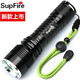 神火（SupFire）伸縮變焦強(qiáng)光手電筒L2超T6遠(yuǎn)射充電防水戶外騎行聚光遠(yuǎn)射手電 10瓦變焦=2個(gè)5200標(biāo)配
