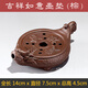文盾（WENDUN）肌倩功夫茶具茶道配件壺墊紫砂貔貅壺托茶壺墊壺承托茶壺陶瓷底座 棕色吉祥如意壺墊