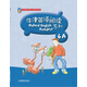 牛津英語閱讀系列 6A