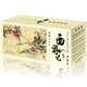 包郵四大名著(zhù)連環(huán)畫(huà)懷舊小人書(shū)西游記/水滸傳/紅樓夢(mèng)/三國演義中國古典四大名著(zhù)兒童小畫(huà)書(shū)典藏版禮盒裝工筆白描黑白繪本全240冊， 西游記（60冊）